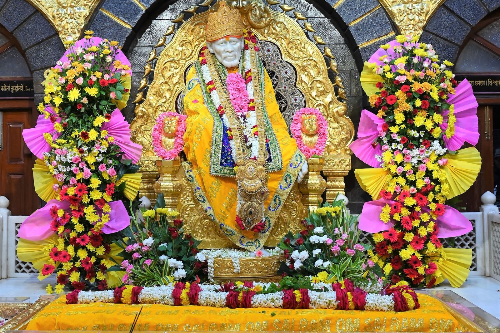 Shirdi